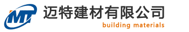 環氧樹脂、固化劑協同發展前景廣闊_行業深夜福利在线免费观看_深夜福利在线免费观看動態_聯係深夜福利网-騰龍公司上分客服19948836669(微信)